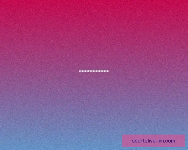 燃爆世界杯！参与竞猜赢丰厚大奖激情不断