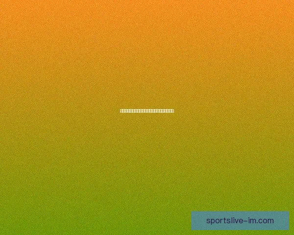 全球热门世界杯竞猜平台推荐与玩法攻略大全解析