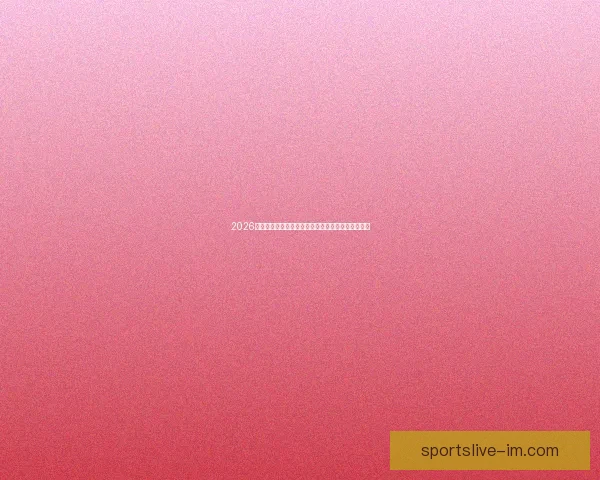 2026年世界杯全新扩军赛制解析与全球足球格局深度展望