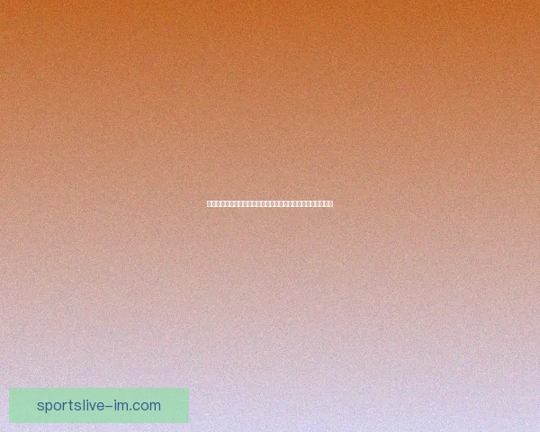 精选最新安全可靠世界杯竞猜网站推荐与玩法技巧全面解析指南