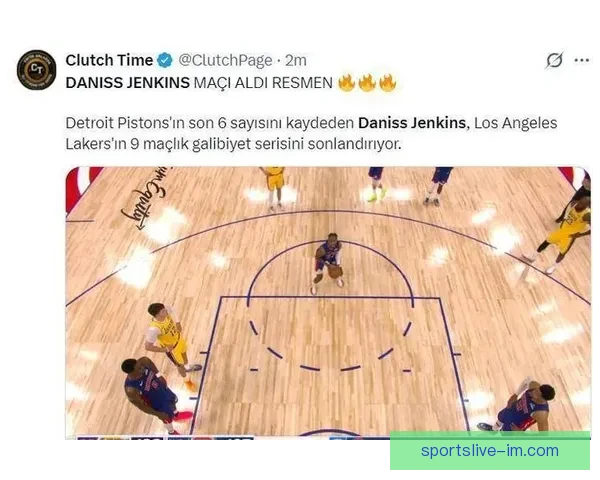 决胜25秒狂砍6分轻取湖人 386万詹金斯迎生涯最佳表现 比帅直言已见惯不惊