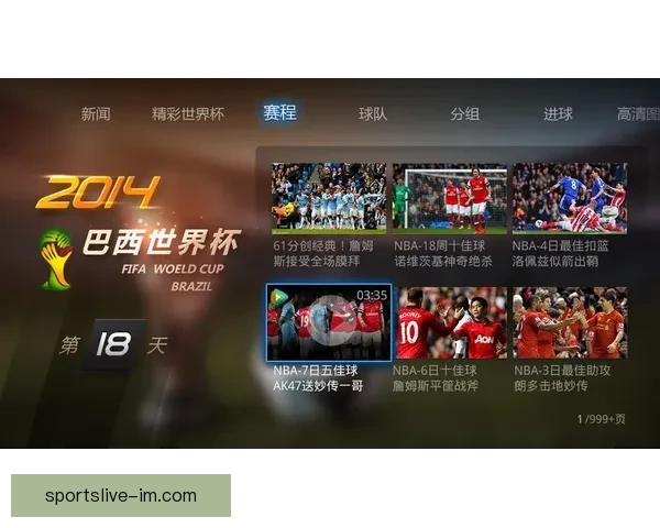 畅玩世界杯竞猜APP，预测赛事结果赢丰厚奖品，立即下载体验精彩活动