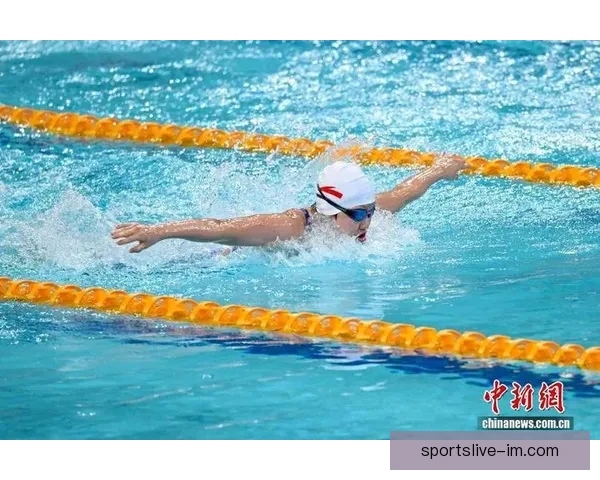 于子迪女子400米个人混合泳再创佳绩 4分33秒33摘金三天内连夺两冠